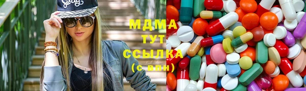 а пвп мука Волосово