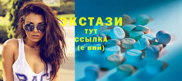 марки nbome Володарск