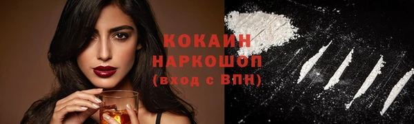 а пвп мука Волосово