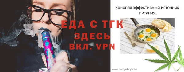 марки nbome Володарск