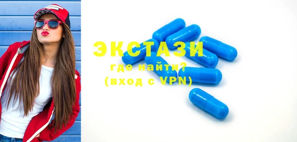 марки nbome Володарск