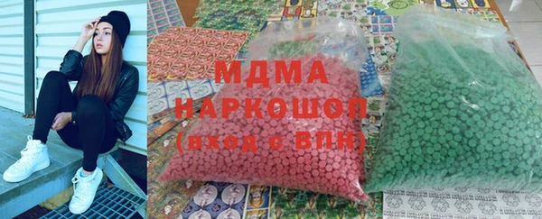 а пвп мука Волосово