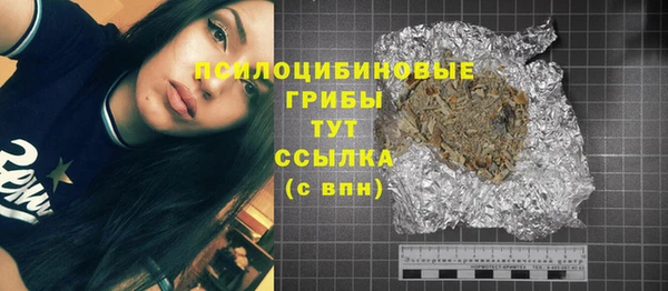 марки lsd Верхнеуральск
