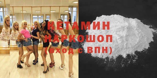 MDMA Верея