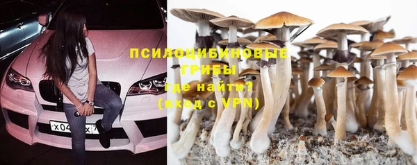 марки nbome Володарск