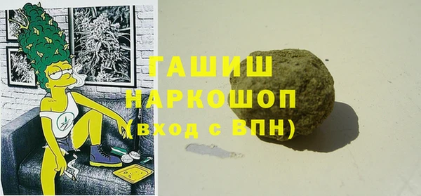 MDMA Верея
