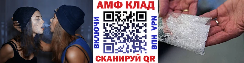 hydra вход  купить наркоту  Кущёвская  Первитин витя 