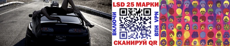 Марки N-bome 1,5мг  Кущёвская 