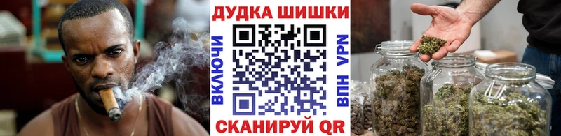 Канабис OG Kush  Кущёвская 